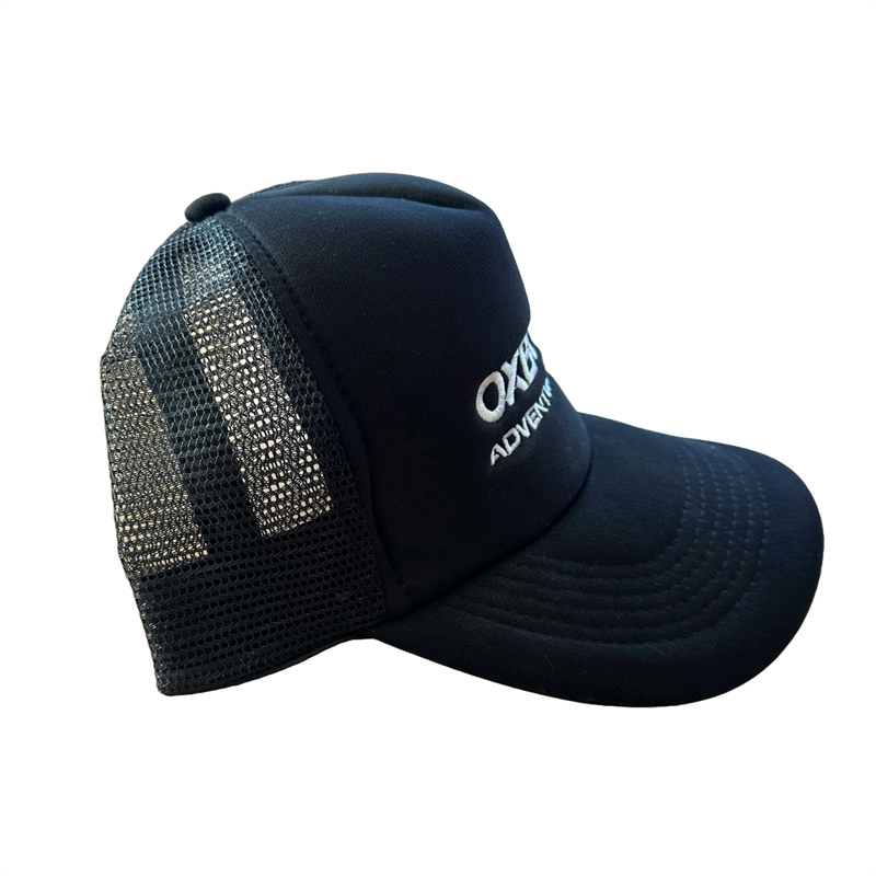 Soft Kids Trucker Hat Black